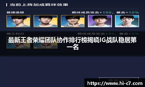 c7娱乐官方网站